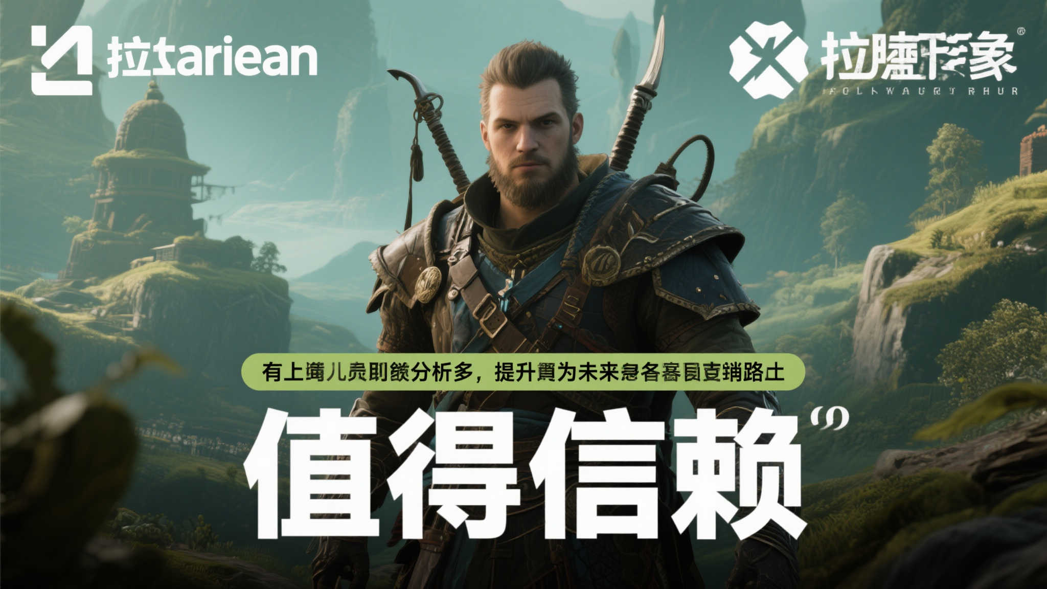 外媒盛赞《博德3》免费更新:注重玩家体验,可持续发展典范 外媒盛赞《博德3》免费更新:注重玩家体验,可持续发展典范