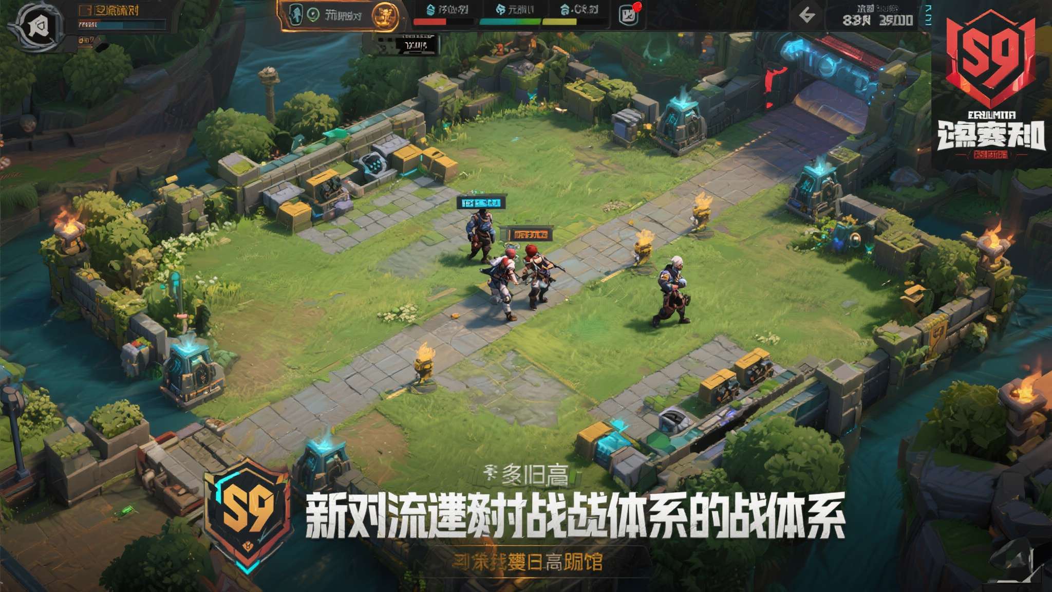 三角洲行动威龙吴彦祖皮肤